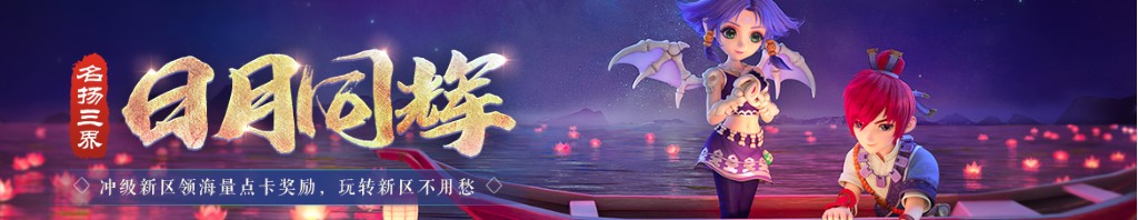 宝宝湿疹中药外洗
